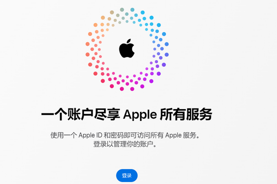 五通桥iPhone维修中心分享iPhone下载应用时重复提示输入账户密码怎么办 