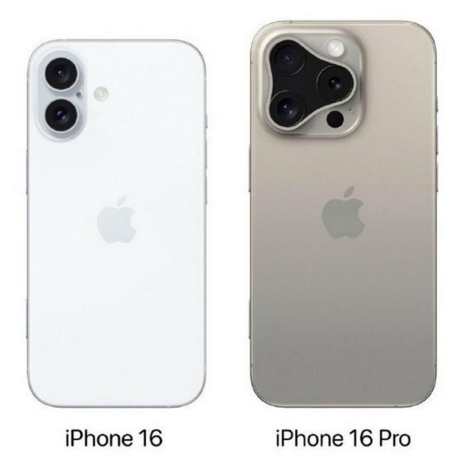 五通桥苹果16维修网点分享iPhone16系列提升明显吗 