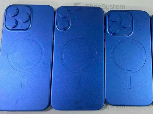 五通桥苹果16维修分享iPhone16/Pro系列机模再曝光