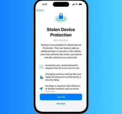 五通桥苹果授权维修店分享被盗设备保护功能开启方法 