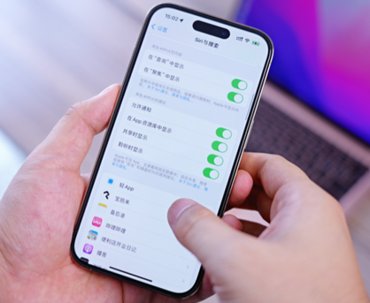 五通桥苹果14换电池网点分享iPhone14太耗电怎么办