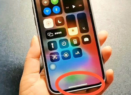 五通桥苹五通桥果维修站分享如何使用iPhone下方横线进行应用切换