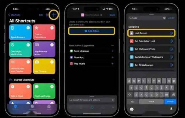 五通桥苹果14锁屏维修店分享iPhone14升级iOS16.4后如何创建锁屏快捷方式 