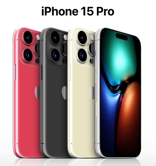 五通桥苹果维修网点分享iPhone 15 Pro长什么样 