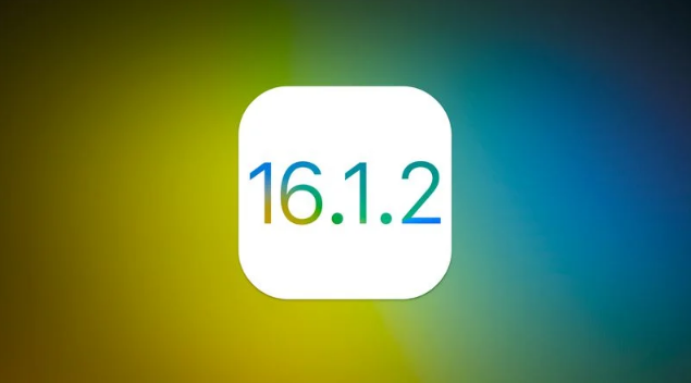 五通桥苹果维修分享iOS 16.2有Bug能降级吗？ iOS 16.1.2已关闭验证 