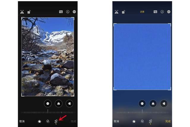 五通桥苹果手机维修分享iPhone手机如何使用裁剪功能隐藏照片 