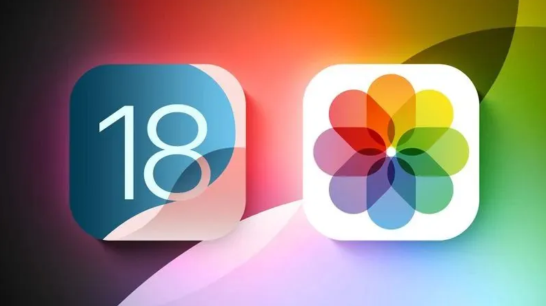 五通桥苹果手机维修分享苹果 iOS / iPadOS 18.1Beta 3 发布 