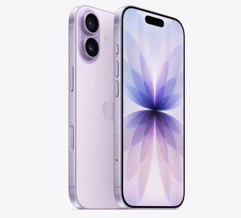 五通桥苹果维修点分享iPhone 17进水维修 